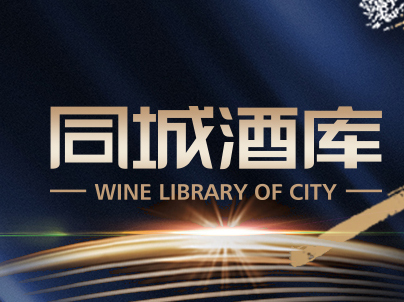 喜報(bào)！我們又獲獎(jiǎng)了